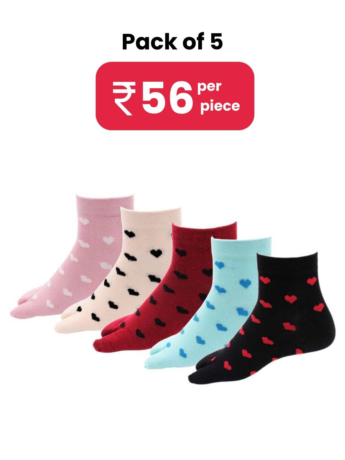     			Women's Ankle Length Cotton Thumb Multicolored Winter Socks (Pack of 5)