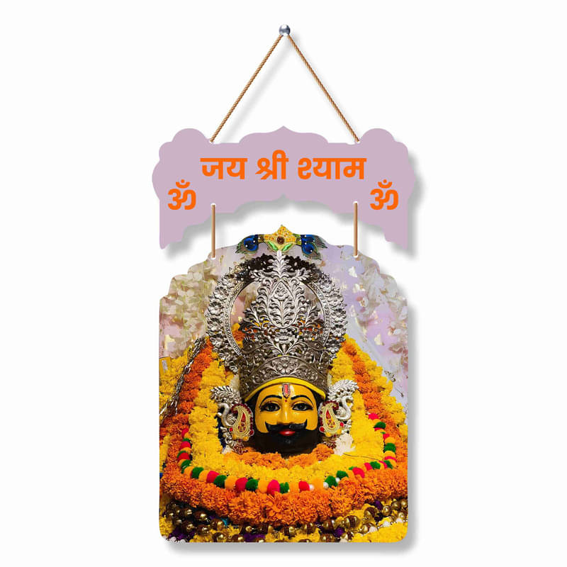     			LCUPR Wood Khatushyam ji wall Hanging Wall Sculpture Multi - Pack of 1