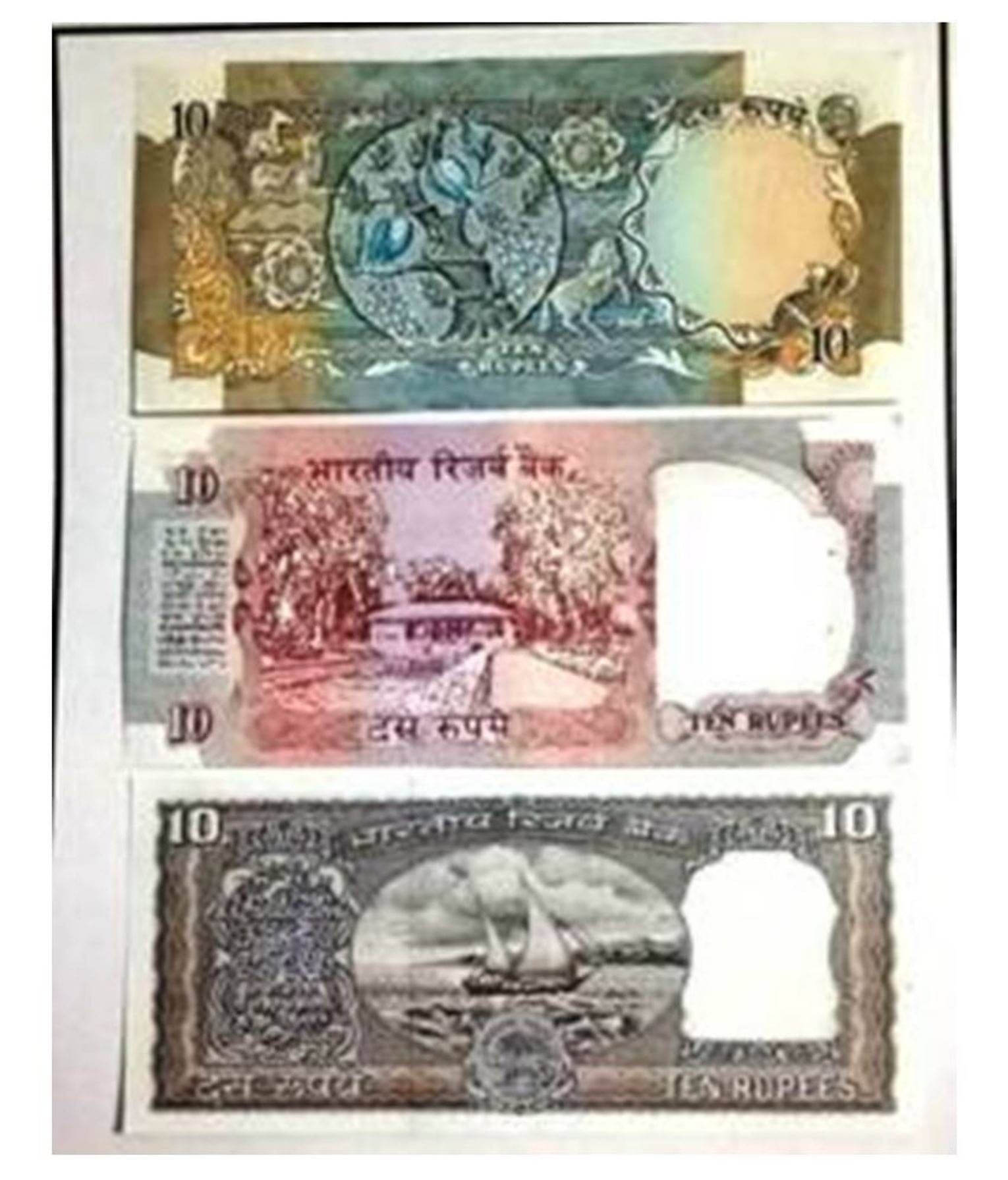 Old Issue 10 Rupees Black Boat, Shalimar & Peacock Issue Set of 3 Collectible XF............ Old Issue 10 Rupees Black Boat, Shalimar & Peacock Issue Set of 3 Collectible XF............