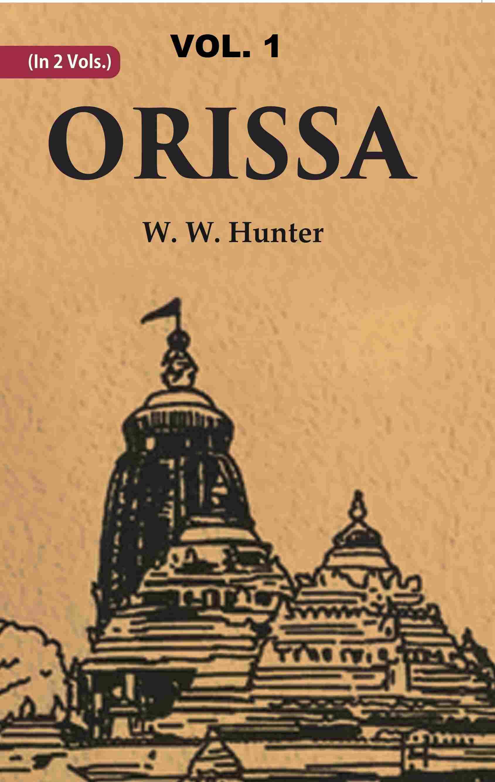     			Orissa 1st [Hardcover]