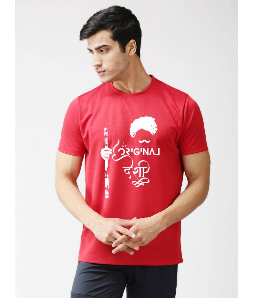     			EPPE Pack of 1 Polyester Regular Fit Men's T-Shirt ( Red )