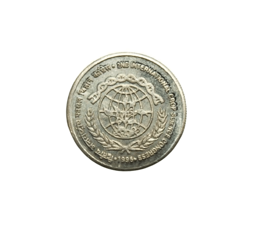 Extremely Rare 5 Rupee 1996 CROP SCIENCE Fancy Collection Token Only Collection/Not For Resale Extremely Rare 5 Rupee 1996 CROP SCIENCE Fancy Collection Token Only Collection/Not For Resale