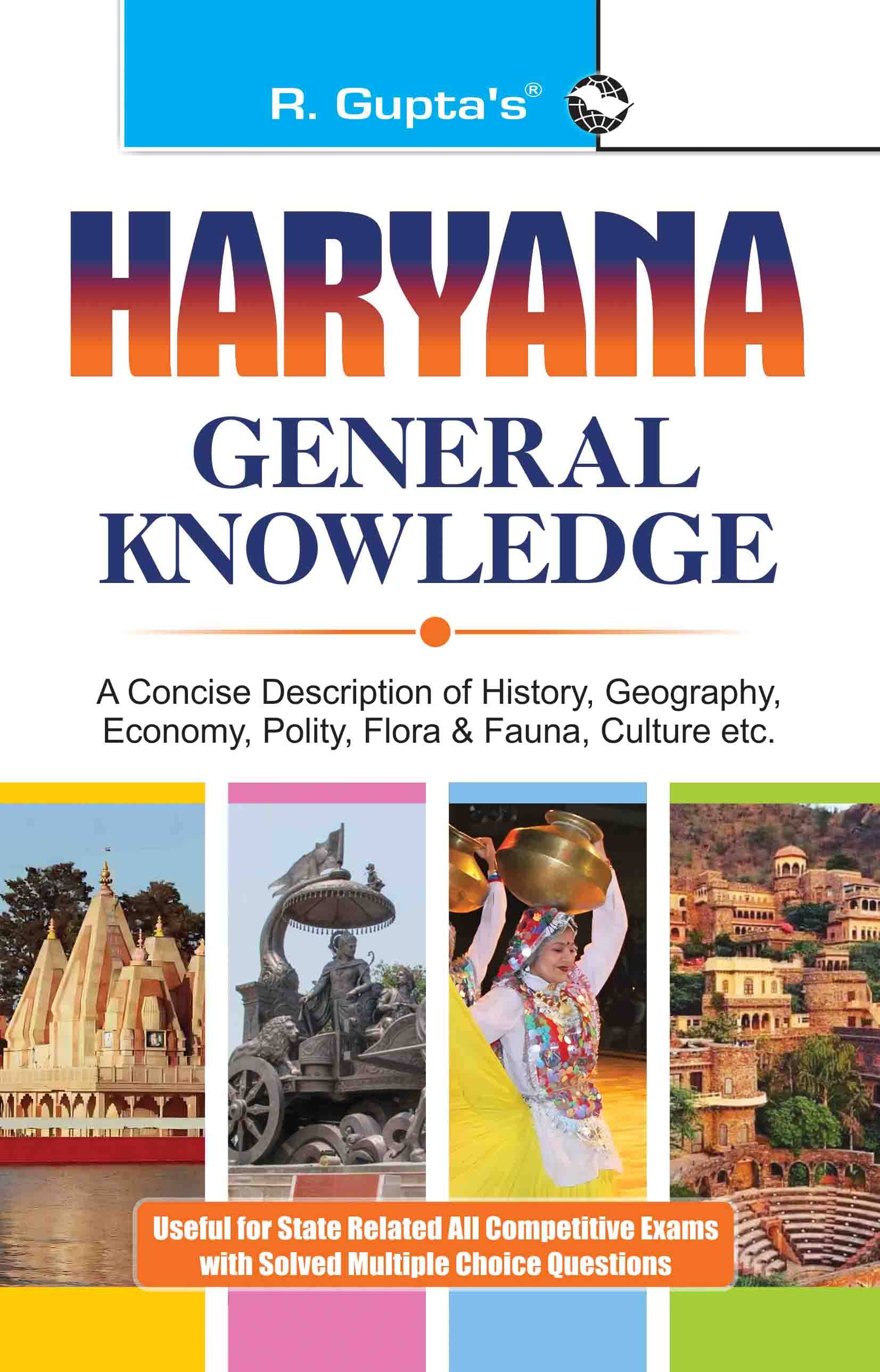     			Haryana General Knowledge