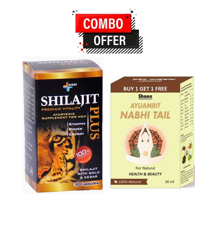 Rikhi Shilajit Plus Capsule 30no.s & Shane Ayuamrit Nabhi Tail For Natural Health & Beauty 30ml Pack Of 1 Rikhi Shilajit Plus Capsule 30no.s & Shane Ayuamrit Nabhi Tail For Natural Health & Beauty 30ml Pack Of 1