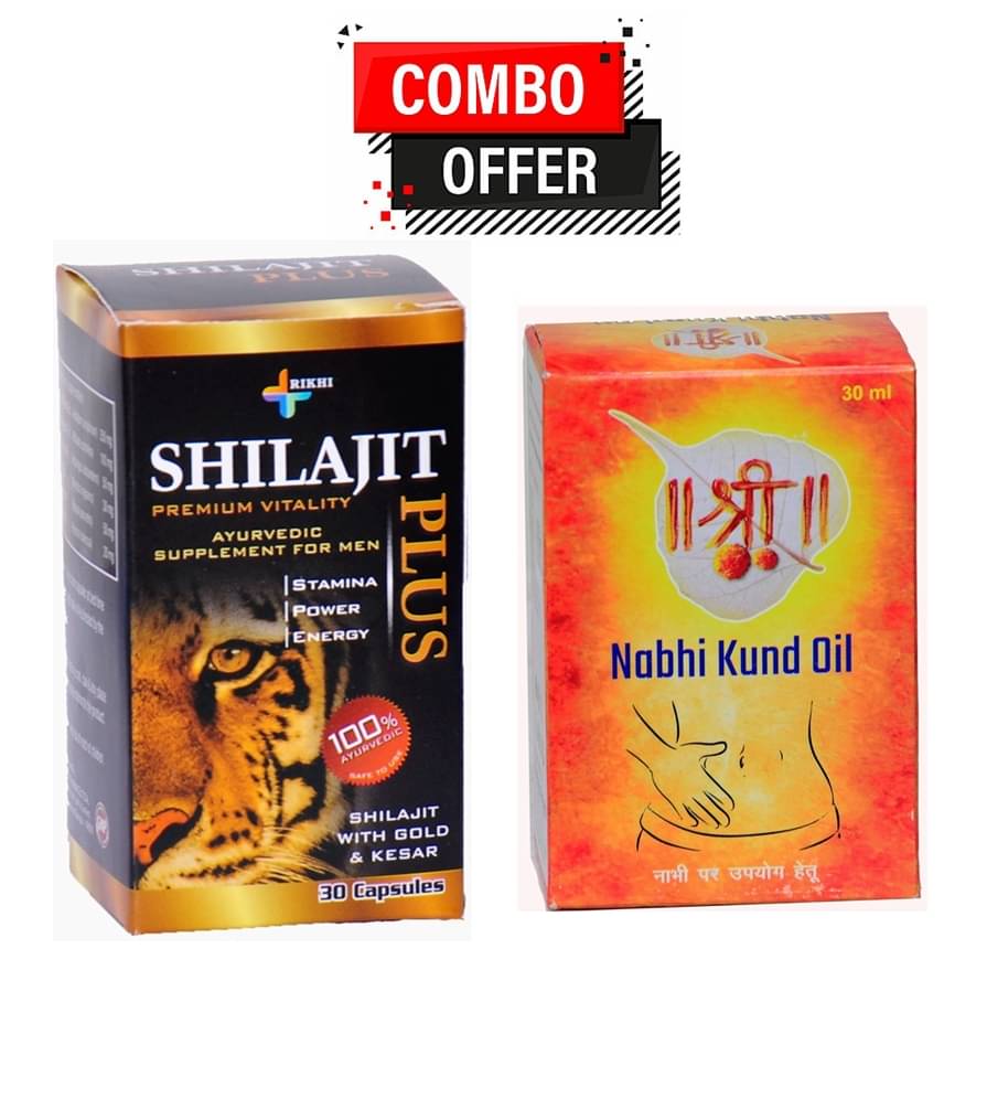 Rikhi Shilajit Plus Capsule 30no.s & Sri HerbAsia Nabhi Kund Oil 30 ml Pack of 1 Rikhi Shilajit Plus Capsule 30no.s & Sri HerbAsia Nabhi Kund Oil 30 ml Pack of 1
