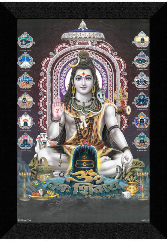     			Saf Religious Painting With Frame