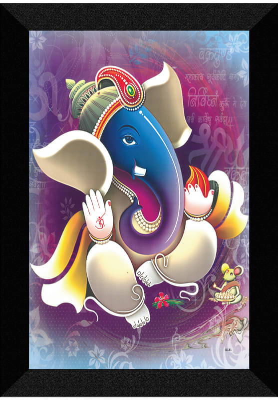     			Saf Religious Painting With Frame