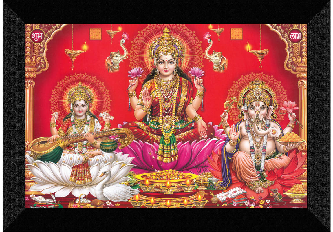     			Saf Religious Painting With Frame