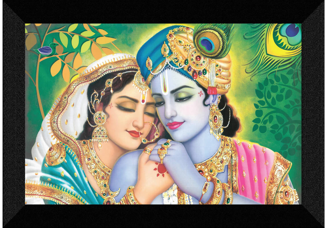     			Saf Religious Painting With Frame