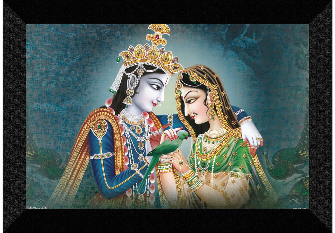     			Saf Religious Painting With Frame