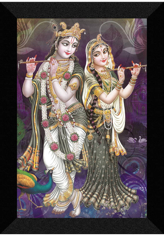    			Saf Religious Painting With Frame
