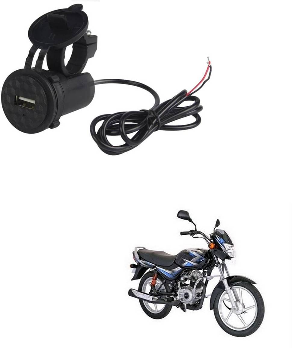     			Bajaj CT 100 Black USB  Bike Charger