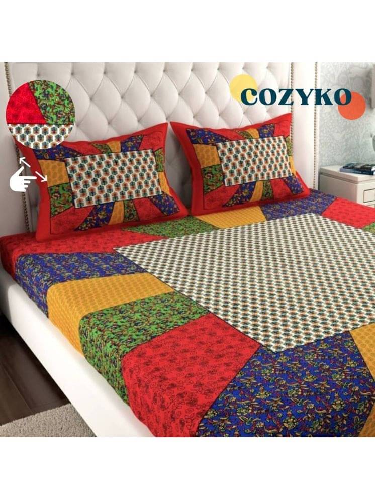 COZYKO Cotton 1 Double Bedsheet with 2 Pillow Covers ( Red )     			COZYKO Cotton 1 Double Bedsheet with 2 Pillow Covers ( Red )