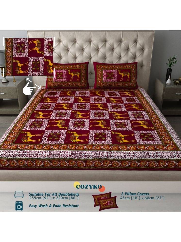 COZYKO Cotton 1 Double Bedsheet with 2 Pillow Covers ( Maroon ) COZYKO Cotton 1 Double Bedsheet with 2 Pillow Covers ( Maroon )