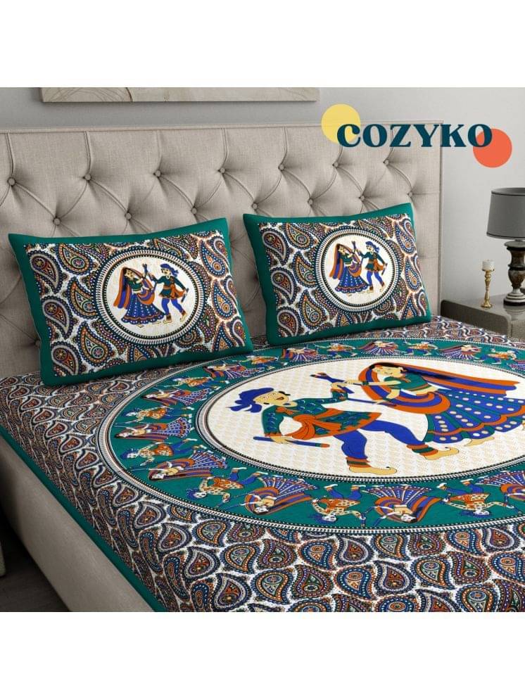     			COZYKO Cotton 1 Double Queen Bedsheet with 2 Pillow Covers ( Multicolor )