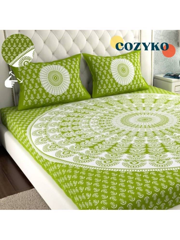    			COZYKO Cotton 1 Double Bedsheet with 2 Pillow Covers ( Green )