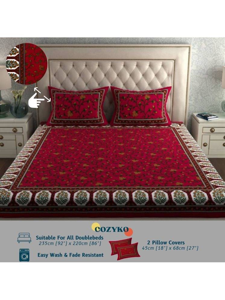 COZYKO Cotton 1 Double Bedsheet with 2 Pillow Covers ( Red ) COZYKO Cotton 1 Double Bedsheet with 2 Pillow Covers ( Red )