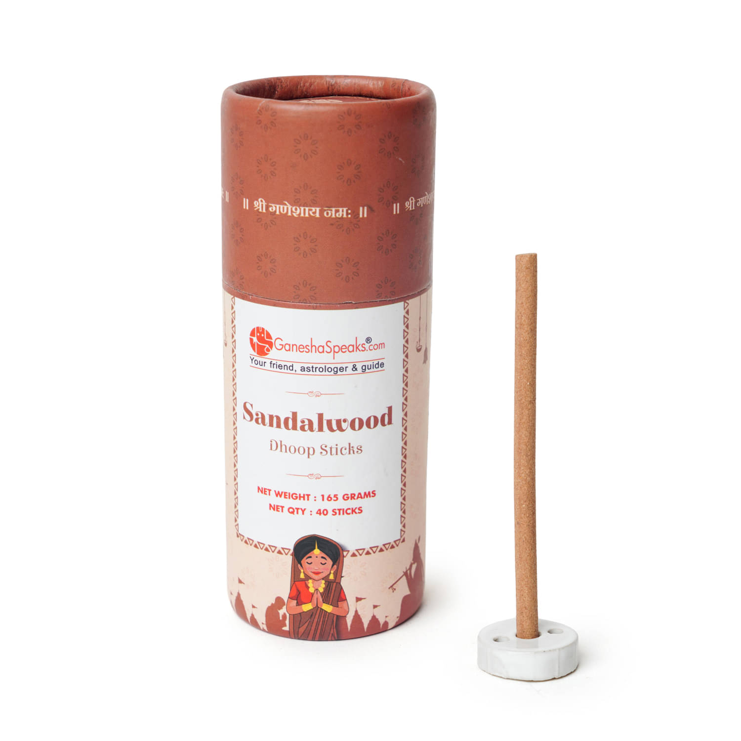 GaneshaSpeaks.com. Incense Dhoop Sticks Pure Sandal 185 gm ( Pack of 1 ) GaneshaSpeaks.com. Incense Dhoop Sticks Pure Sandal 185 gm ( Pack of 1 )