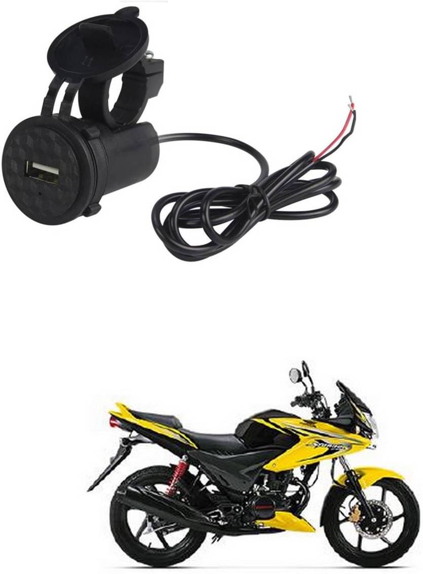     			Honda All Bike Model Black USB  Bike Charger