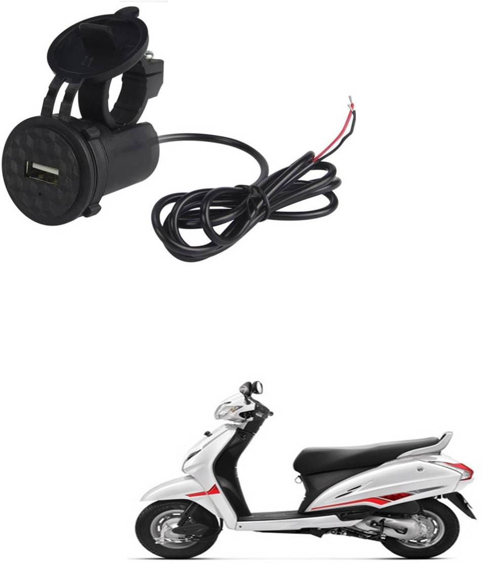     			Honda All Bike Model Black USB  Bike Charger