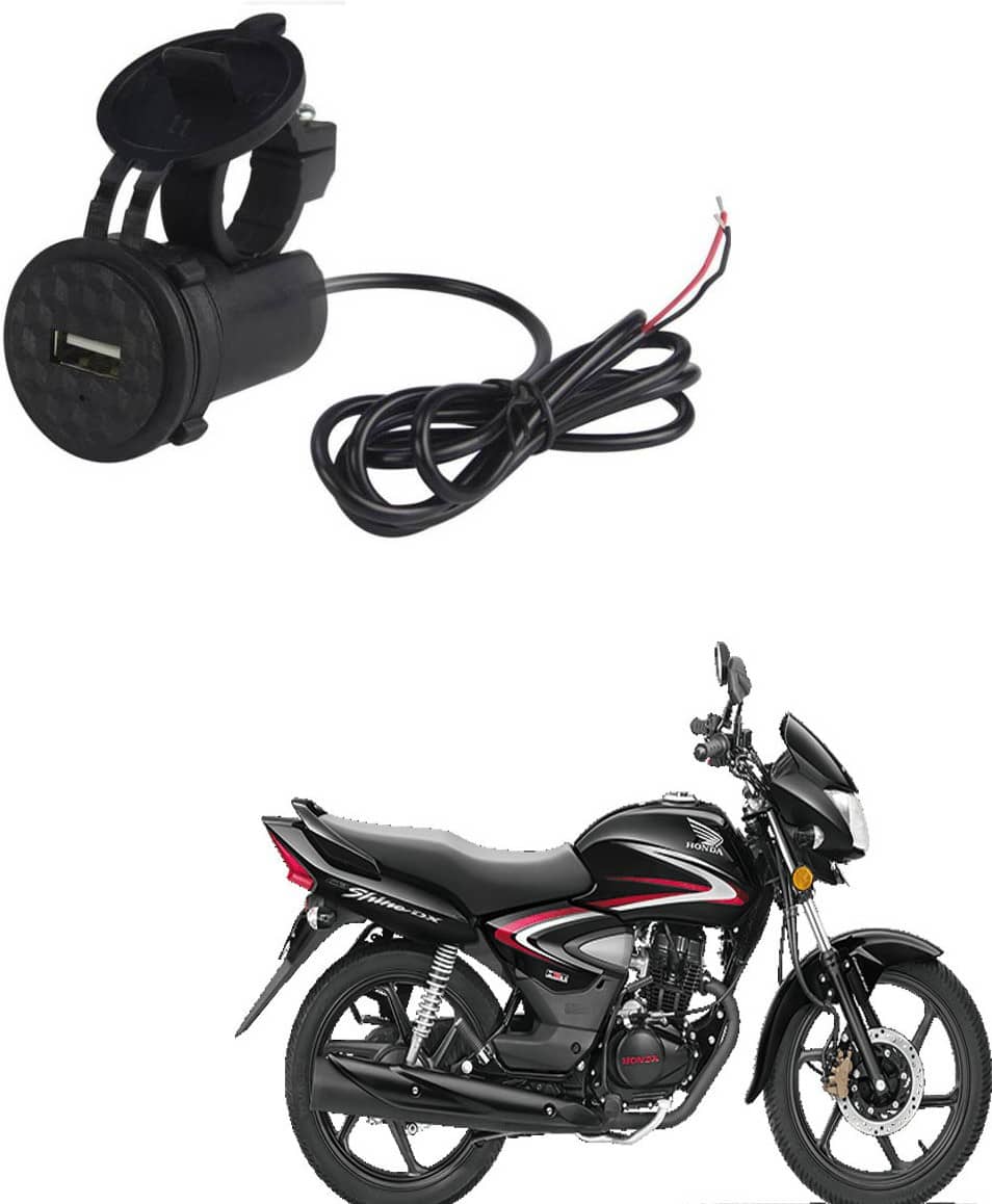 Honda All Bike Model Black USB  Bike Charger