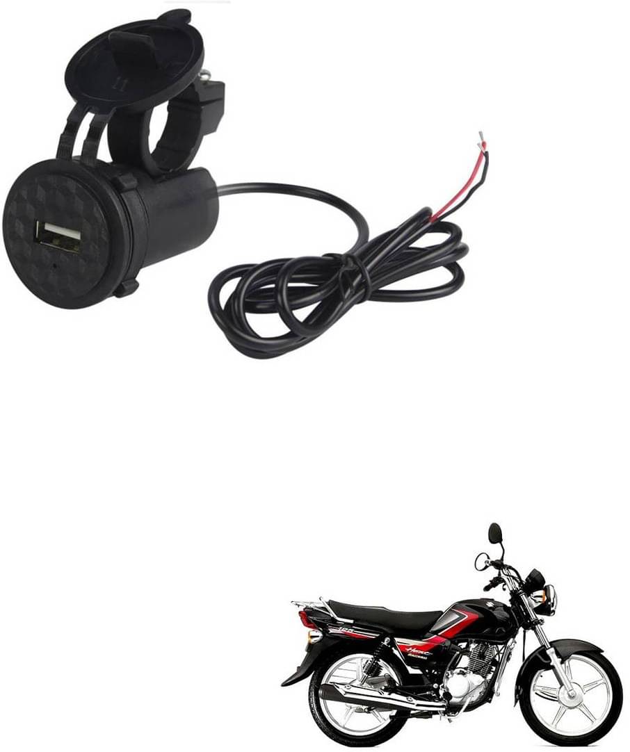     			SuzukiHeat Black USB  Bike Charger