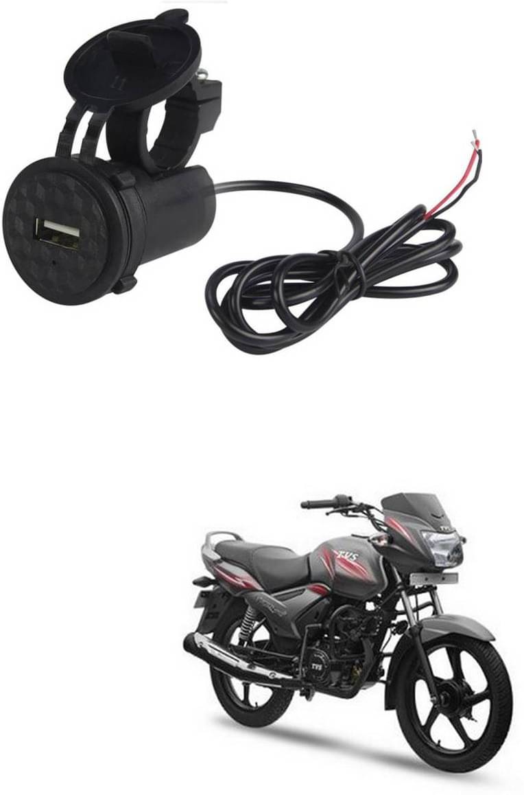    			TVSCity Black USB  Bike Charger