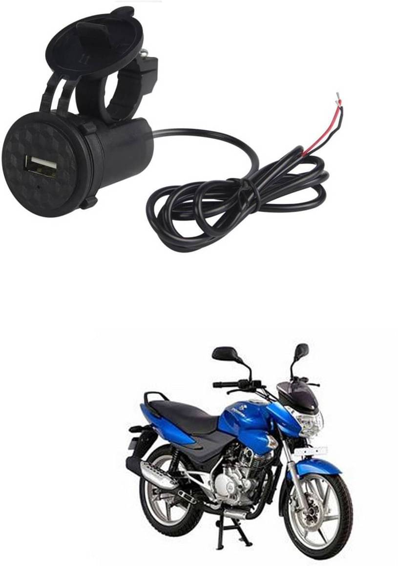     			Universal For Bike All Bike Model Black USB  Bike Charger