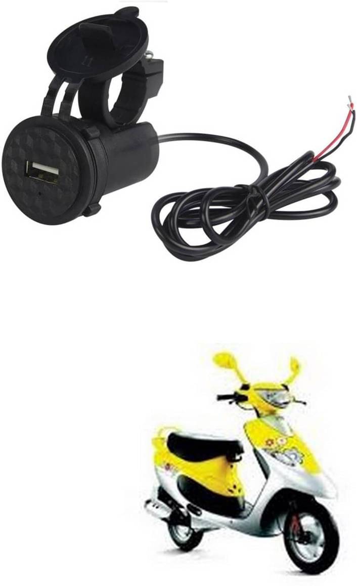     			Universal For Bike All Bike Model Black USB  Bike Charger