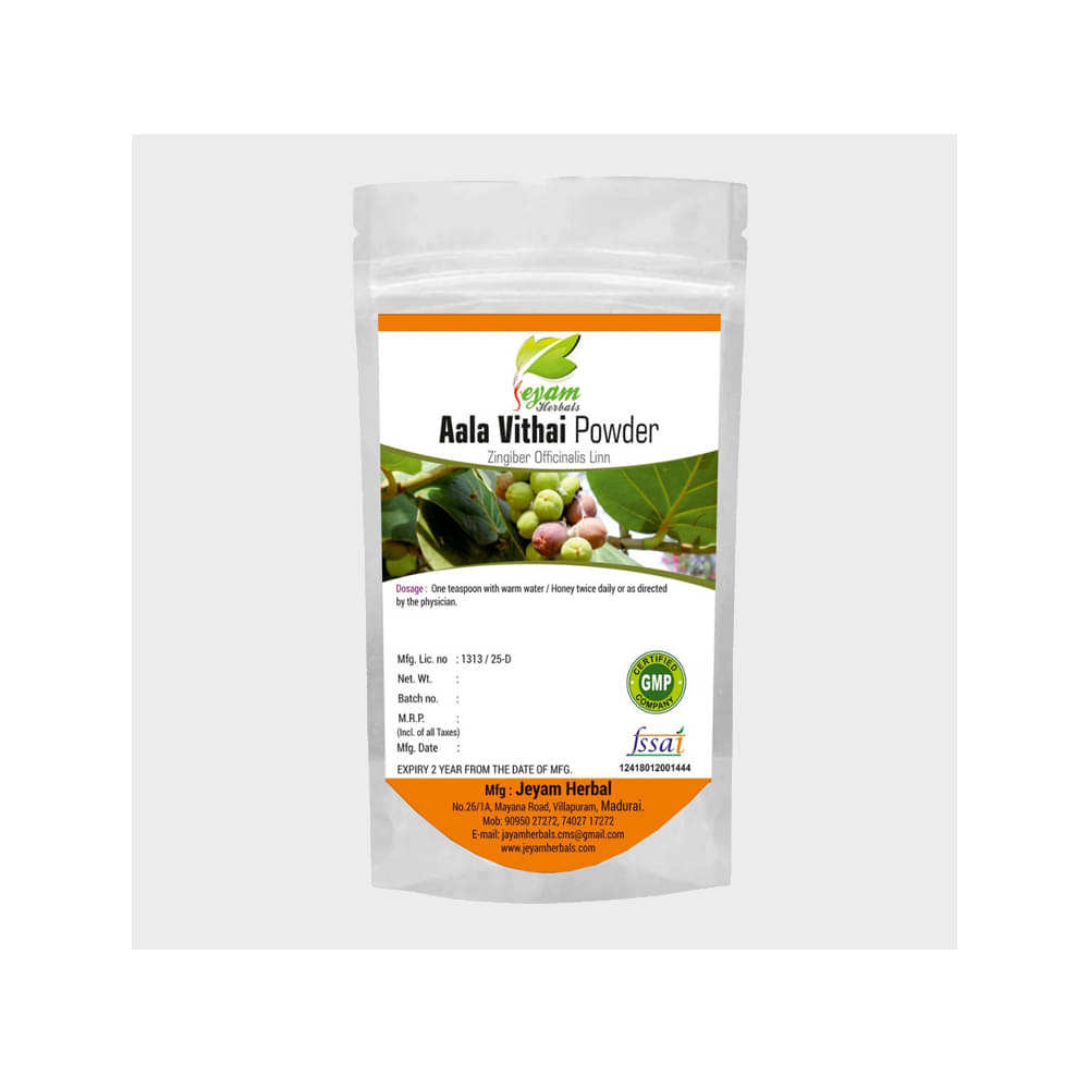     			Jeyam Herbals Aala Vithai Powder |Slender Dwarf Powder 200 gm