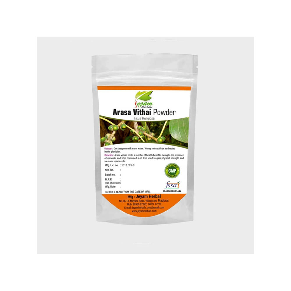 Jeyam Herbals Arasa Vithai Powder |  Aswattha Beej Powder 200 gm     			Jeyam Herbals Arasa Vithai Powder |  Aswattha Beej Powder 200 gm