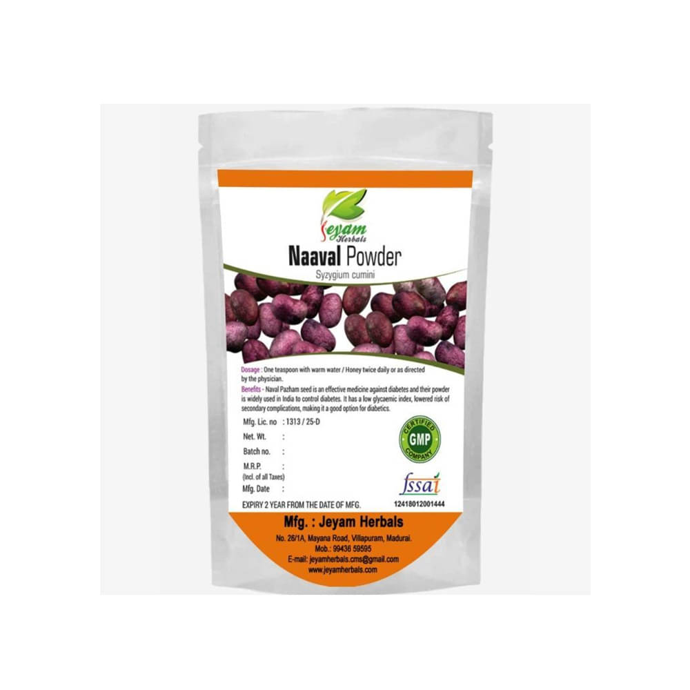     			Jeyam Herbals Naval Powder| Jamun seed| Neredu Ginjalu Powder 100 gm