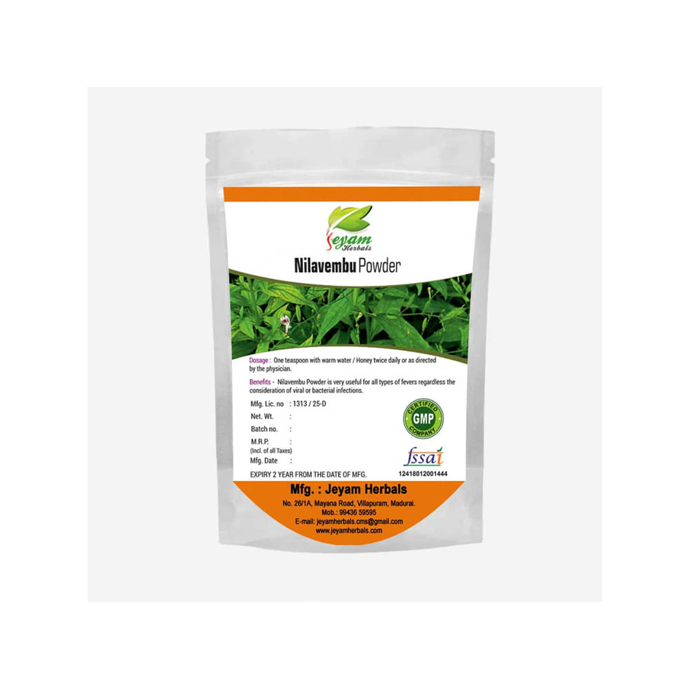     			Jeyam Herbals Nilavembu Powder |  Nilamkanjiram Powder 100 gm