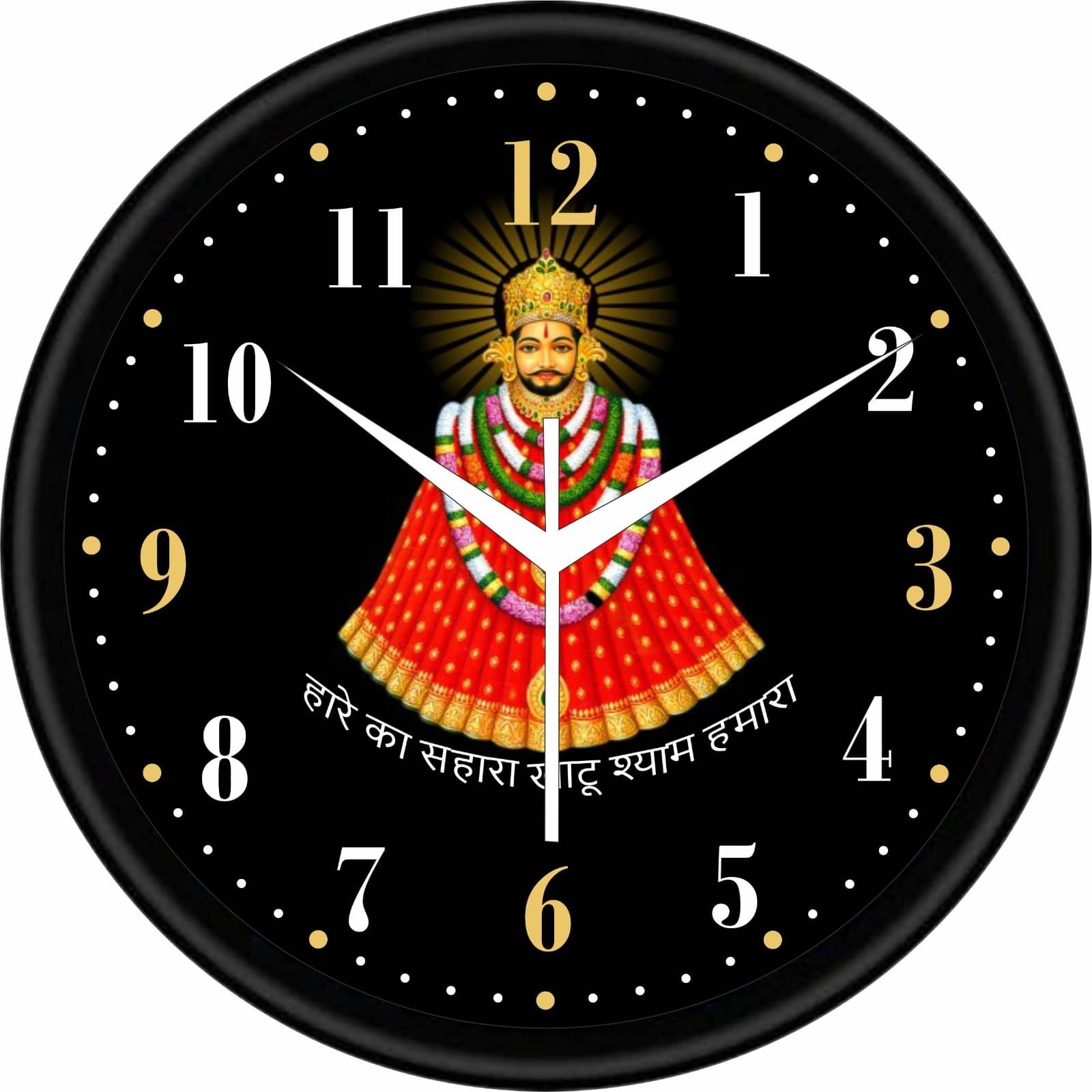     			Trendy Homes Circular Analog Wall Clock