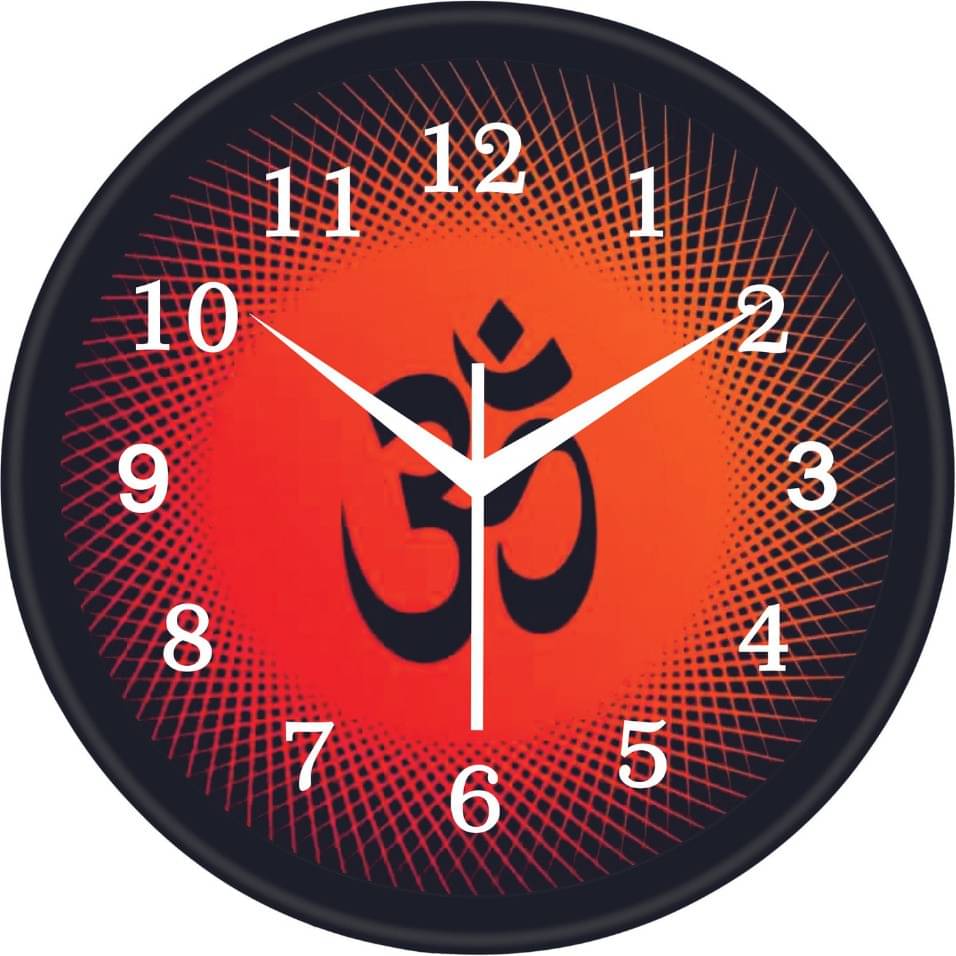     			Trendy Homes Circular Analog Wall Clock