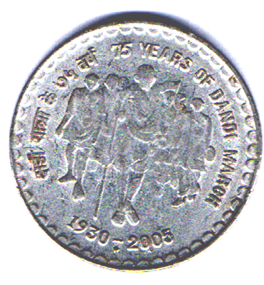 RAJACOINS- 5 / FIVE RS / RUPEE /RUPEES VERY RARE STEEL USED 75 YEARS OF DANDHI MARCH (1 PCS) COMMEMORATIVE COLLECTIBLE- USED GOOD GONDITION RAJACOINS- 5 / FIVE RS / RUPEE /RUPEES VERY RARE STEEL USED 75 YEARS OF DANDHI MARCH (1 PCS) COMMEMORATIVE COLLECTIBLE- USED GOOD GONDITION