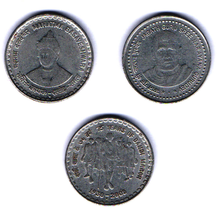 RAJACOINS- 5 / FIVE RS / RUPEE /RUPEES VERY RARE STEEL USED SUPER SALE NO512 (3 PCS) COMMEMORATIVE COLLECTIBLE- USED GOOD GONDITION RAJACOINS- 5 / FIVE RS / RUPEE /RUPEES VERY RARE STEEL USED SUPER SALE NO512 (3 PCS) COMMEMORATIVE COLLECTIBLE- USED GOOD GONDITION