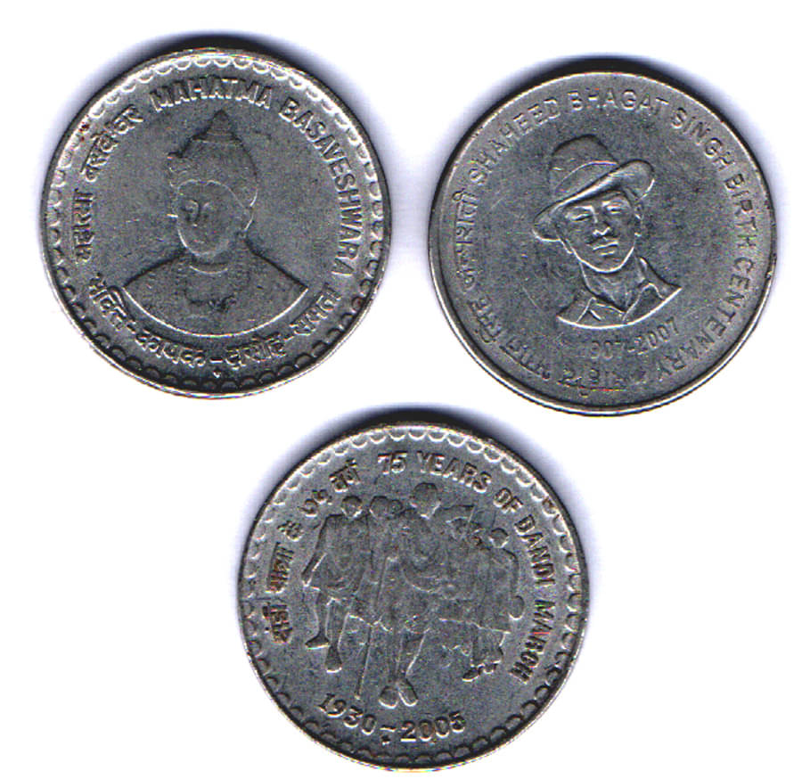     			RAJACOINS- 5 /  FIVE  RS / RUPEE /RUPEES  VERY RARE STEEL USED SUPER SALE NO510   (3  PCS)  COMMEMORATIVE COLLECTIBLE- USED GOOD GONDITION
