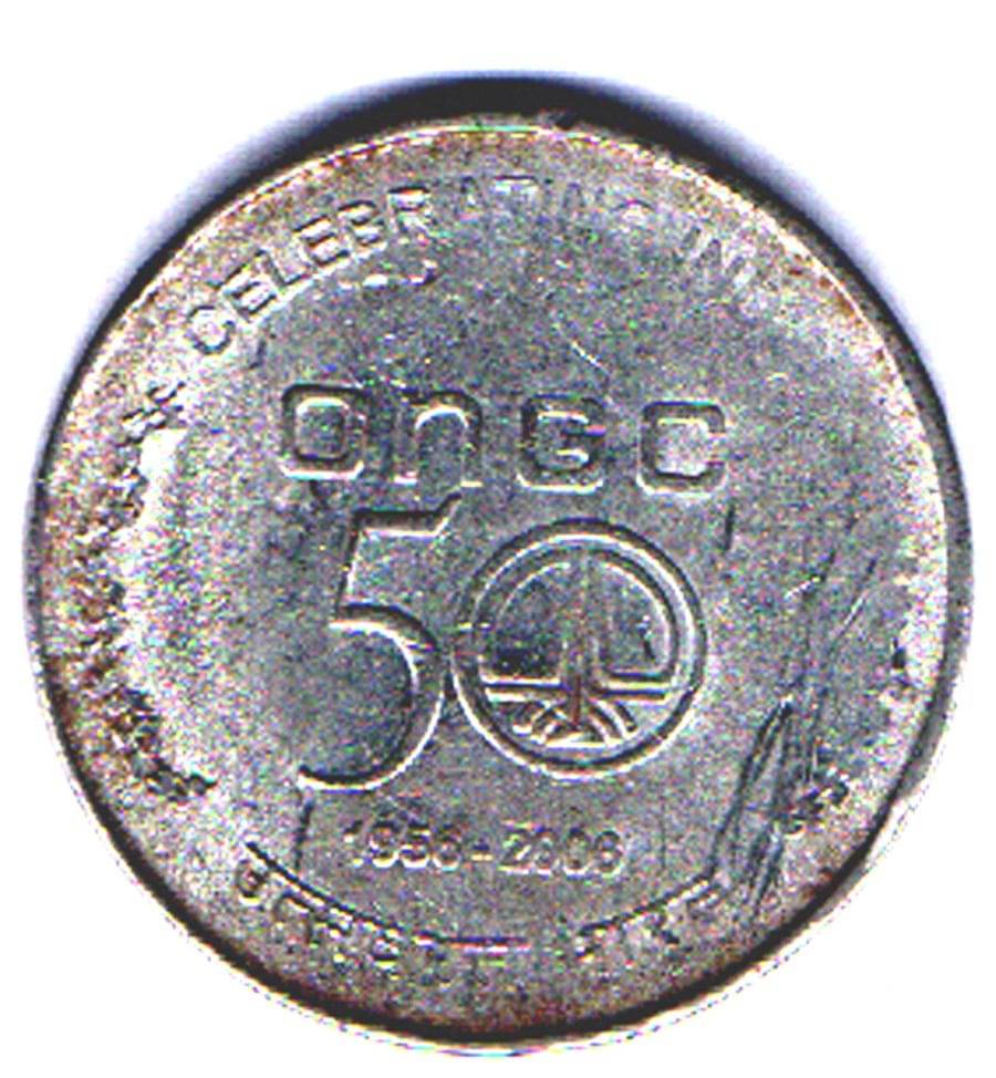 RAJACOINS- 5 / FIVE RS / RUPEE /RUPEES VERY RARE STEEL USED ONGC 50- CELEBRATING INDIA (1 PCS) COMMEMORATIVE COLLECTIBLE- USED GOOD GONDITION RAJACOINS- 5 / FIVE RS / RUPEE /RUPEES VERY RARE STEEL USED ONGC 50- CELEBRATING INDIA (1 PCS) COMMEMORATIVE COLLECTIBLE- USED GOOD GONDITION