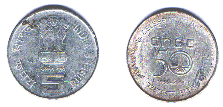 RAJACOINS- 5 / FIVE RS / RUPEE /RUPEES VERY RARE STEEL USED ONGC 50- CELEBRATING INDIA (1 PCS) COMMEMORATIVE COLLECTIBLE- USED GOOD GONDITION RAJACOINS- 5 / FIVE RS / RUPEE /RUPEES VERY RARE STEEL USED ONGC 50- CELEBRATING INDIA (1 PCS) COMMEMORATIVE COLLECTIBLE- USED GOOD GONDITION
