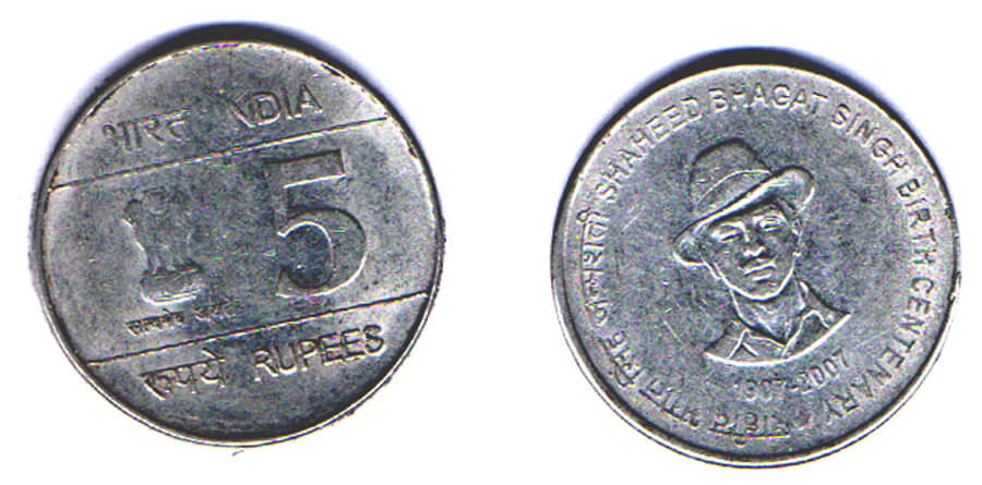     			RAJACOINS- 5 /  FIVE  RS / RUPEE /RUPEES  VERY RARE STEEL USED   SHAHEED BHAGAT SINGH BIRTH CENTENARY  (1 PCS)  COMMEMORATIVE COLLECTIBLE- USED GOOD GONDITION