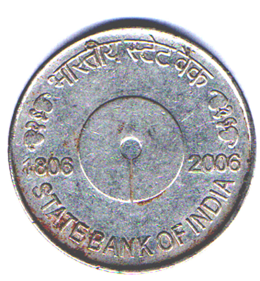    			RAJACOINS- 5 /  FIVE  RS / RUPEE /RUPEES  VERY RARE STEEL USED   ISBCOIN  (1 PCS)  COMMEMORATIVE COLLECTIBLE- USED GOOD GONDITION