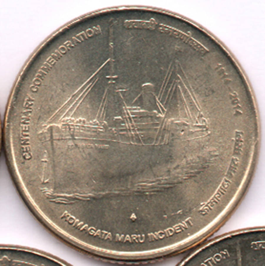 RAJACOINS- 5 / FIVE RS / RUPEE /RUPEES VERY RARE BRASS U.N.C. CENTENARY OF KOMAGATA MARU INCIDENT (1 PCS) COMMEMORATIVE COLLECTIBLE- U.N.C. RAJACOINS- 5 / FIVE RS / RUPEE /RUPEES VERY RARE BRASS U.N.C. CENTENARY OF KOMAGATA MARU INCIDENT (1 PCS) COMMEMORATIVE COLLECTIBLE- U.N.C.