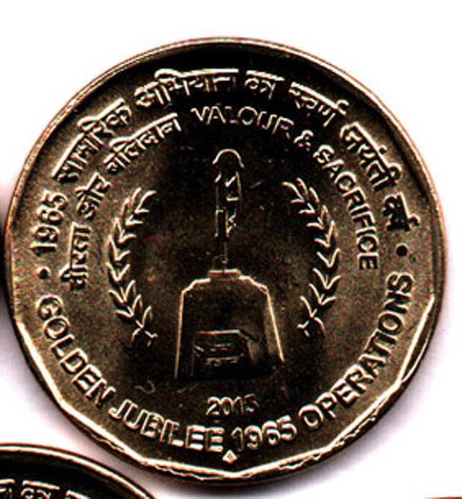 RAJACOINS- 5 / FIVE RS / RUPEE /RUPEES VERY RARE BRASS U.N.C. GOLDEN JUBILEE 1965 OPERATIONS (1 PCS) COMMEMORATIVE COLLECTIBLE- U.N.C. RAJACOINS- 5 / FIVE RS / RUPEE /RUPEES VERY RARE BRASS U.N.C. GOLDEN JUBILEE 1965 OPERATIONS (1 PCS) COMMEMORATIVE COLLECTIBLE- U.N.C.
