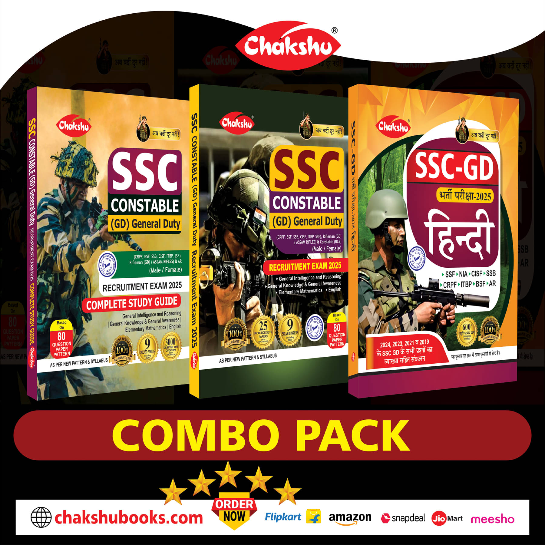     			Chakshu Combo Pack Of SSC GD Constable Complete Study Guide, Practice Sets Book With Solved Papers And Samanya Hindi For 2025 Exam (Set Of 3) Books
