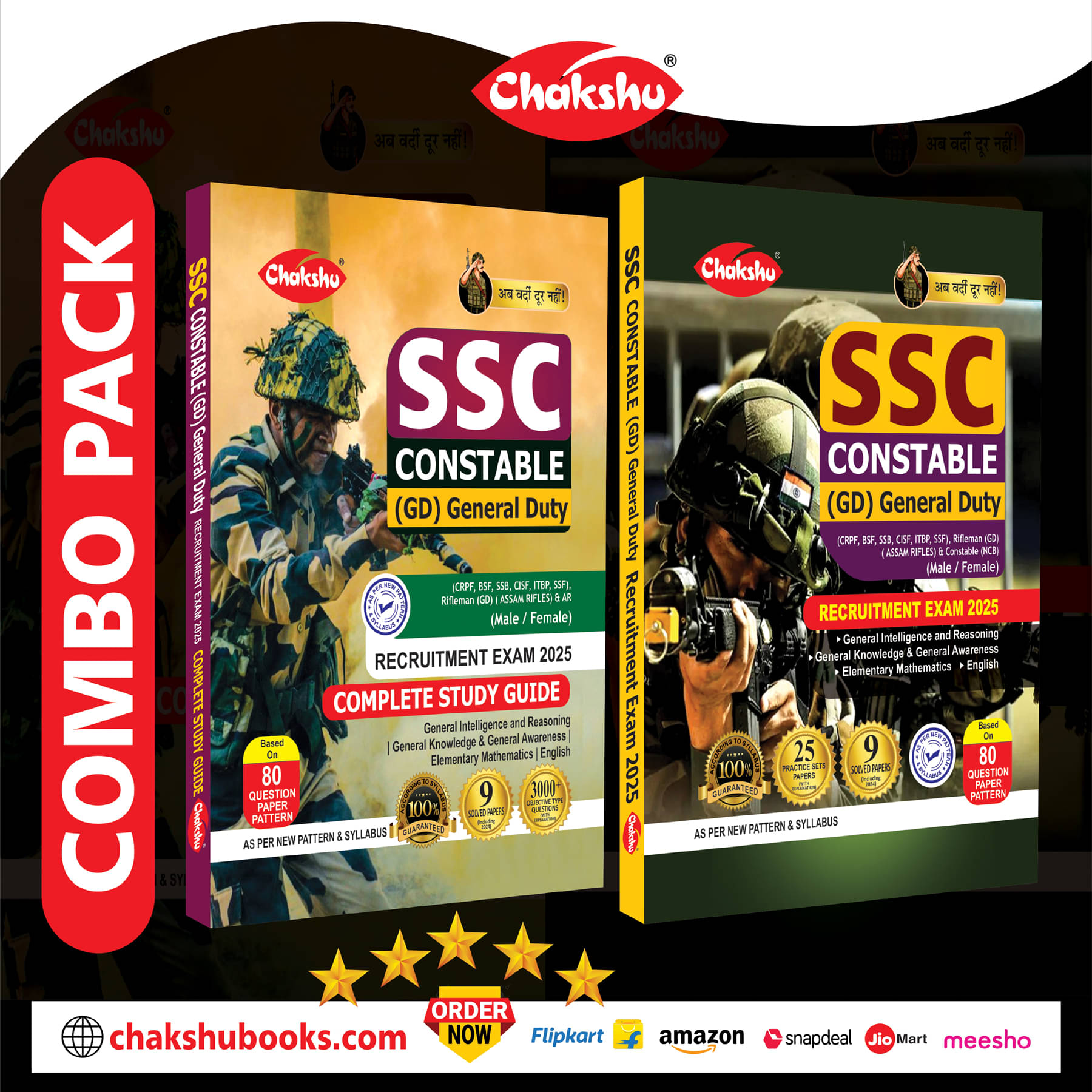 Chakshu Combo Pack Of SSC GD Constable Complete Study Guide And Practice Sets Book With Solved Papers For 2025 Exam (Set Of 2) Books Chakshu Combo Pack Of SSC GD Constable Complete Study Guide And Practice Sets Book With Solved Papers For 2025 Exam (Set Of 2) Books