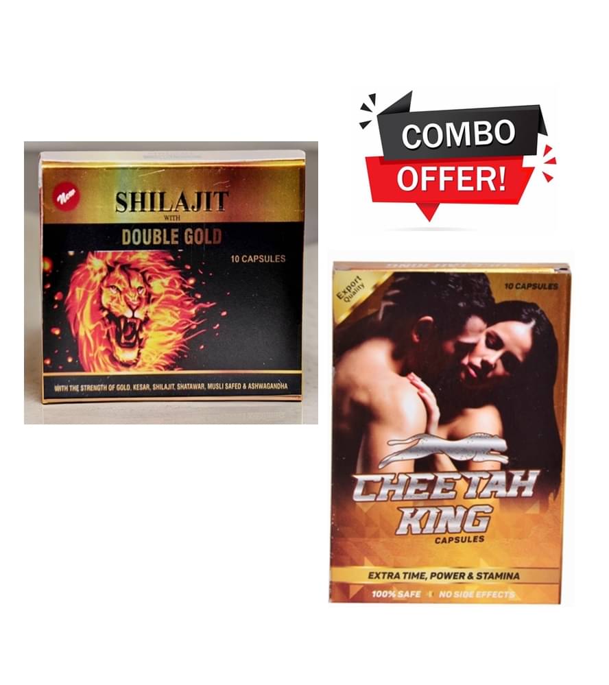     			Double Gold Capsule & Cheetah king Capsule 10 no.s Pack of 2 Syan Deals