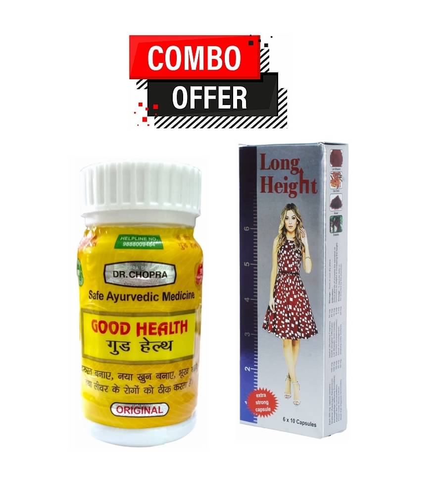 Dr. Chopra Good Health Capsule 50no.s & G&G Long Height Capsule 60 no.s Unflavoured Dr. Chopra Good Health Capsule 50no.s & G&G Long Height Capsule 60 no.s Unflavoured