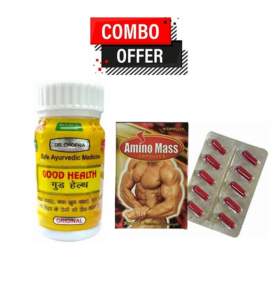 Dr. Chopra Good Health Capsule 50no.s & G&G Amino Mass Capsule 10 no.s Unflavoured Pack of 2 Dr. Chopra Good Health Capsule 50no.s & G&G Amino Mass Capsule 10 no.s Unflavoured Pack of 2
