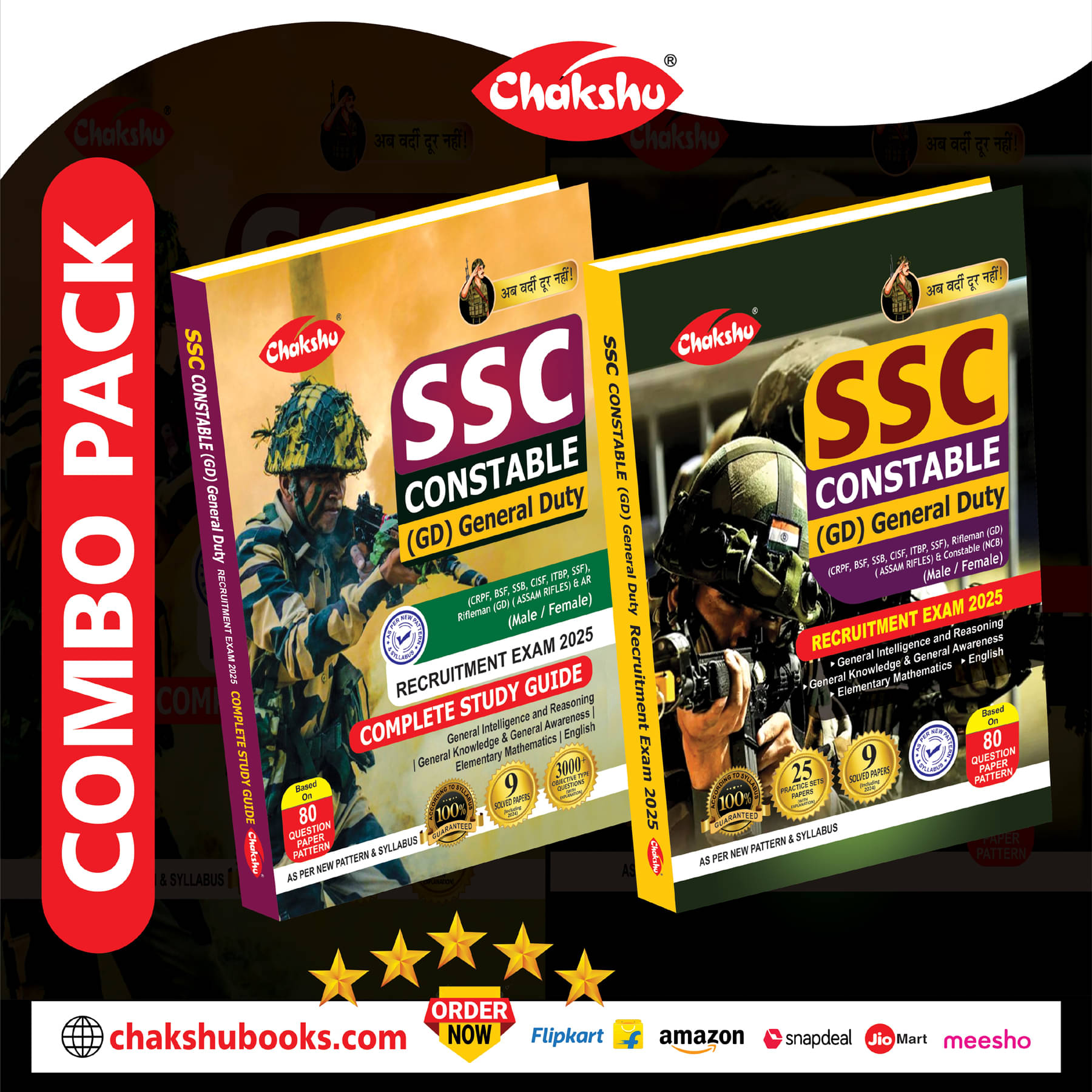     			SSC GD Constable Recruitment Exam Complete Study Guide Book And Practice Sets Book With Solved Papers For 2025 Exam (Set Of 2) Books